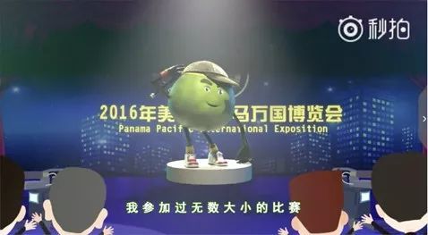 椰樹“丑”設(shè)計(jì)風(fēng)波再起 是堅(jiān)守個性還是審美災(zāi)難？